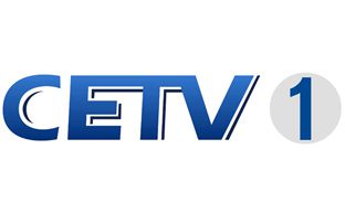 CETV-1教育综合