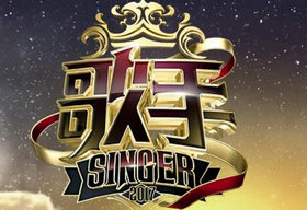 《歌手》湖南卫视每周六晚22:30播出的大型音乐竞