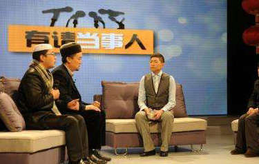 《有请当事人》南京生活频道每日21:10播出的电视调解类栏目
