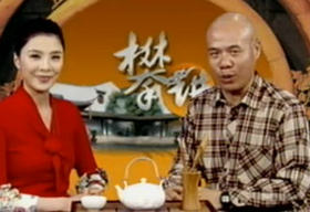 《攀讲》福州生活频道周一至周日19：30播出的福州话方言电视栏目