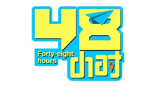 《48小时》浙江经视每周五晚21：23播出的旅游体验真人秀节目