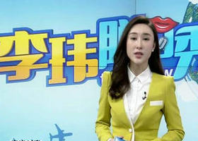 《李玮脱口秀》钱江频道每日19:15播出的脱口秀节目