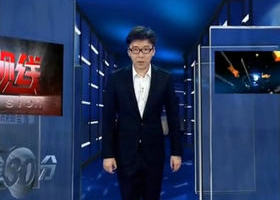 《黄金30分》SCTV4四川新闻频道周一至周六 19:40播出的深度新闻节目