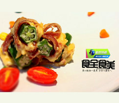 《食全食美》天津都市频道每日18:50播出的美食栏目