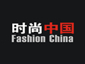 《时尚中国》广西卫视周一至周五22:20播出的大型时尚类节目