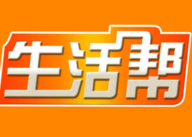 《生活·帮》海南公共频道周一至周六 20:00播出的