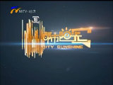 《都市阳光》宁夏都市频道周一至周日18：50播出的民生新闻节目
