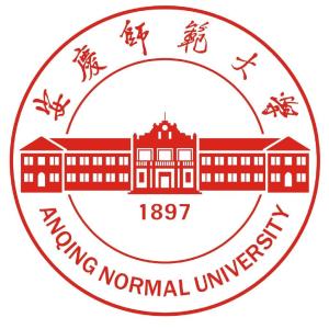 安庆师范大学