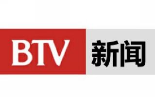 BTV9新闻频道台标