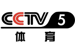 CCTV5体育台标