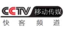 CCTV移动-快客频道台标