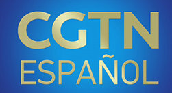CGTN西班牙语频道台标