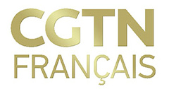 CGTN法語頻道