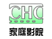 CHC家庭影院