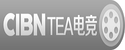 CIBN TEA电竞频道