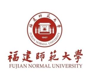 福建师范大学