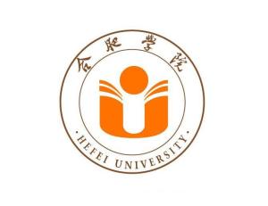 合肥学院