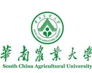 华南农业大学