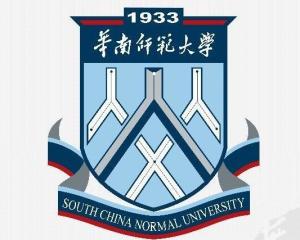 华南师范大学