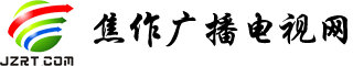 焦作教育频道台标