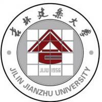 吉林建筑大学