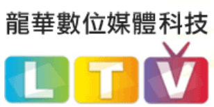 龙华电视台，台湾L.T.V龙华电视直播