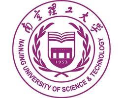 南京理工大学