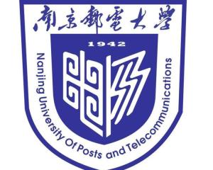 南京邮电大学