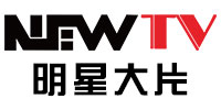 NewTV明星大片