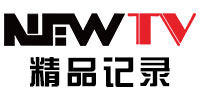 NewTV精品记录台标