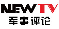 NewTV军事评论台标