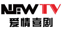 NewTV爱情喜剧