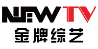 NewTV金牌综艺台标