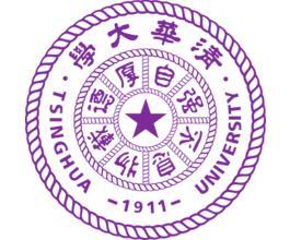 清华大学