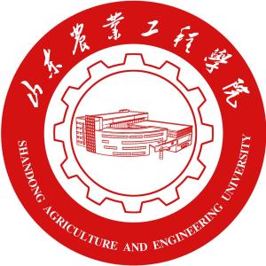 山东农业工程学院