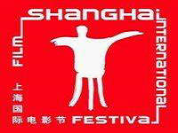 上海国际电影节台标