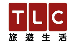 TLC旅游生活频道台标