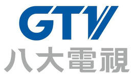 八大电视台直播，台湾GTV八大电视直播在线观看