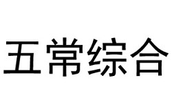 五常电视台台标