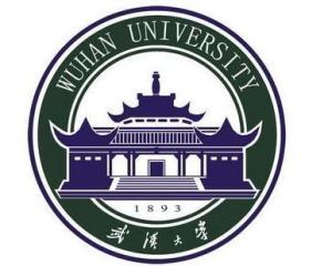 武汉大学