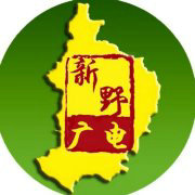 新野电视台台标