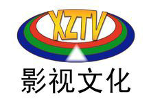 西藏影视文化频道