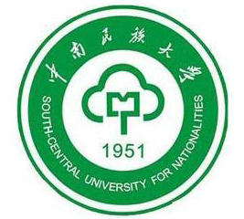 中南民族大学