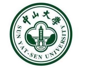 中山大学